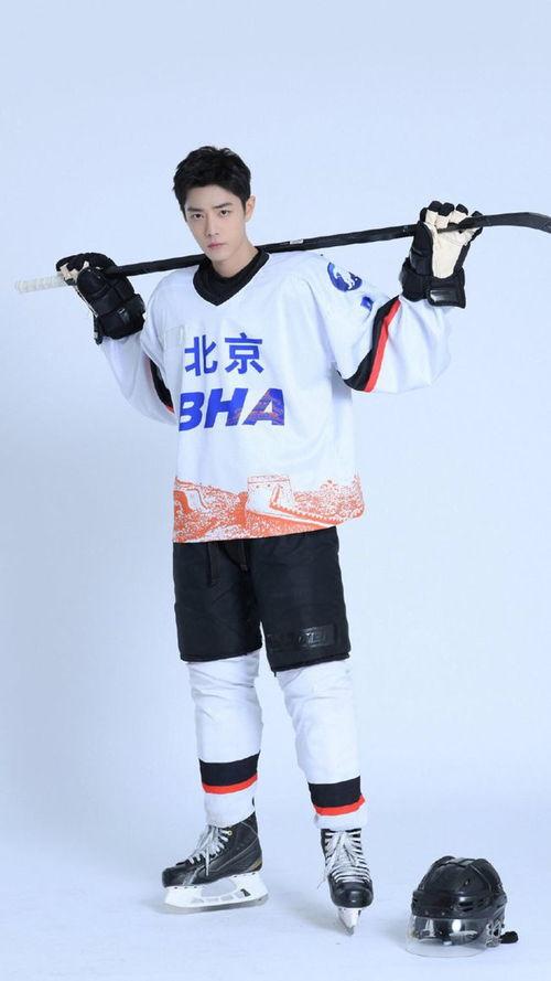 娱乐圈动态吃瓜