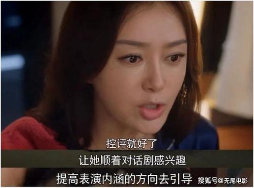 娱乐吃瓜最新视频,揭秘明星幕后故事，带你领略娱乐圈风云变幻